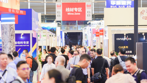 The 11th All China – InternationalWire & Cable Industry Trade Fair(wire China 2024)